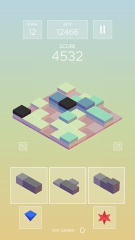 Screenshot 2: Zentris
