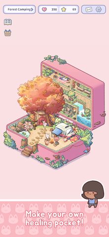 Screenshot 9: Healing Pocket