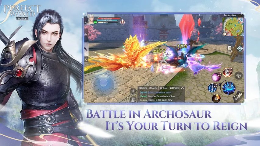 Screenshot 23: Perfect World Mobile