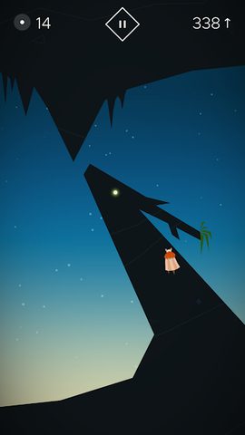 Screenshot 4: Fern Flower