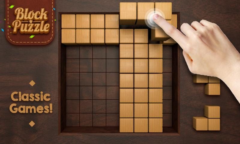 Screenshot 13: Wood Block - Music Box