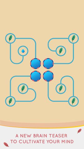 Screenshot 1: Pipes - Anti Stress Plumbing
