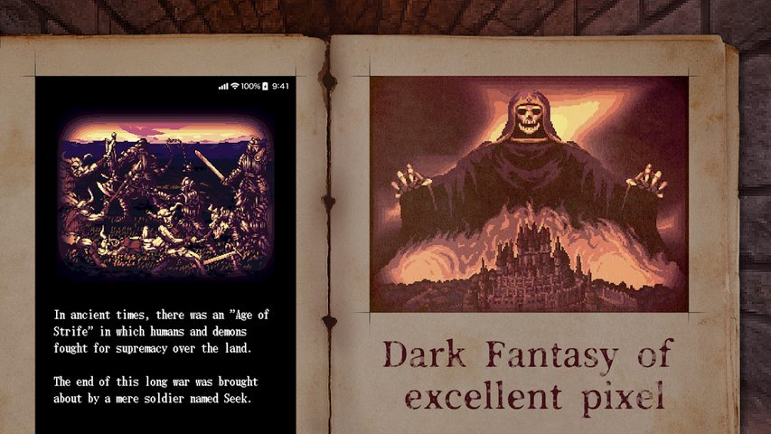 Screenshot 7: DarkBlood -Beyond the Darkness-