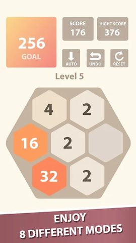 Screenshot 20: 2048: 8 Modes