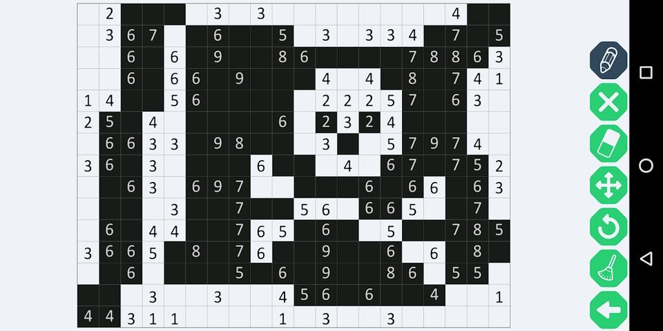Screenshot 10: JDraw Japanese Mosaic