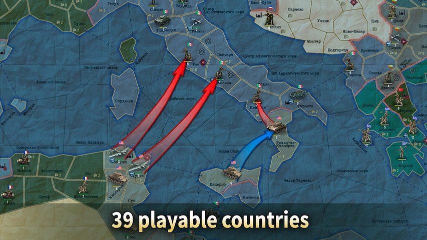 Screenshot 8: Sandbox: Strategy & Tactics－WW