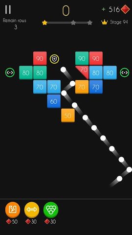 Screenshot 1: Balls Bricks Breaker 2