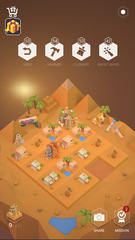 Screenshot 6: Age of 2048™: World City Merge