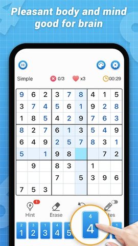 Screenshot 1: Sudoku - Exercise your brain