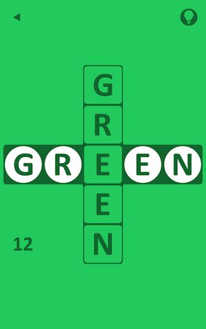 Screenshot 15: green