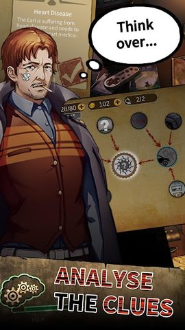 Screenshot 3: Detective escape - Room Escape