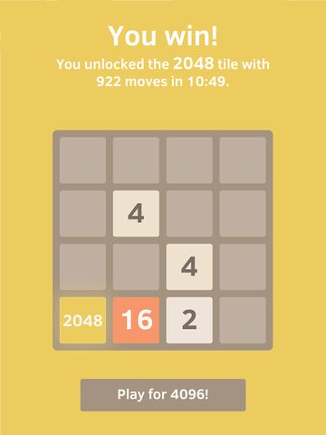 Screenshot 13: 2048