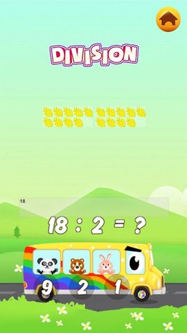 Screenshot 7: 1st 2nd 3rd grade math games for kids