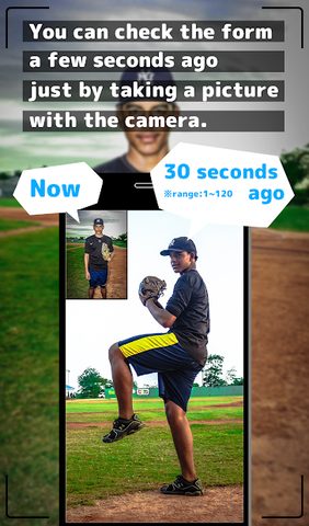 Screenshot 2: Delay Camera  -Auto Replay-