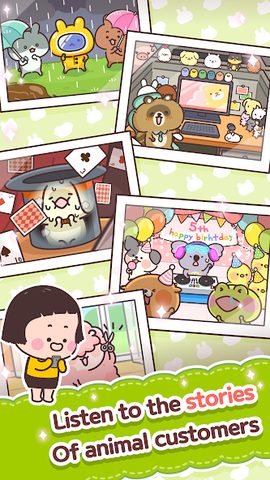 Screenshot 21: Animal Doll Shop - Cute Tycoon