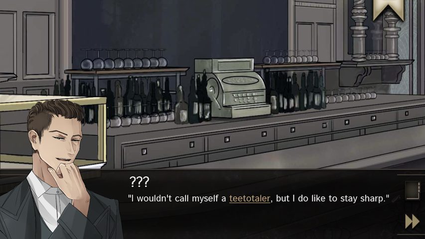 Screenshot 4: Your Dry Delight (BL/Yaoi game)