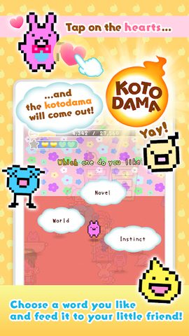 Screenshot 2: Kotodama Diary: weird words for comical creatures