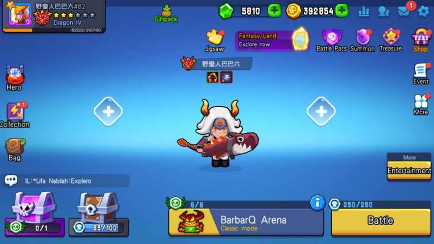 Screenshot 6: BarbarQ