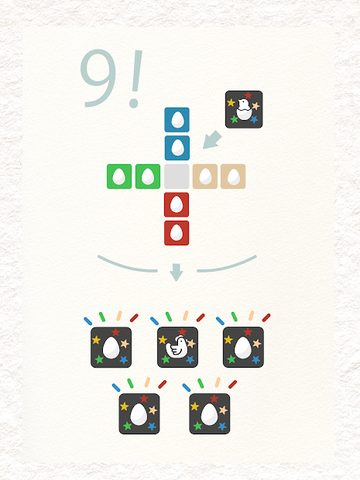 Screenshot 11: PiyoPiyo