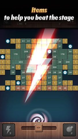 Screenshot 5: Swipe Brick Breaker: The Blast