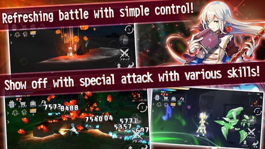 Screenshot 4: AVABEL LUPINUS