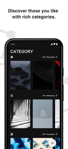 Screenshot 4: Cuto Wallpaper