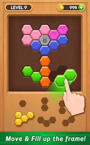 Screenshot 6: Wood Block Puzzle - Hexa