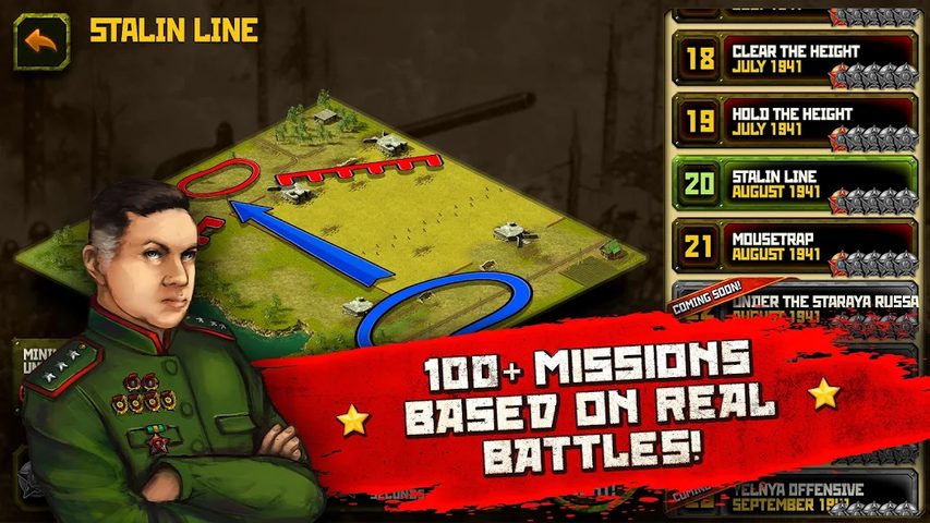 Screenshot 7: Second World War