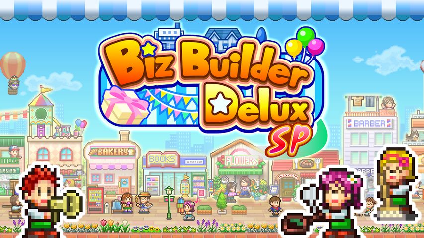 Screenshot 23: Biz Builder Delux SP
