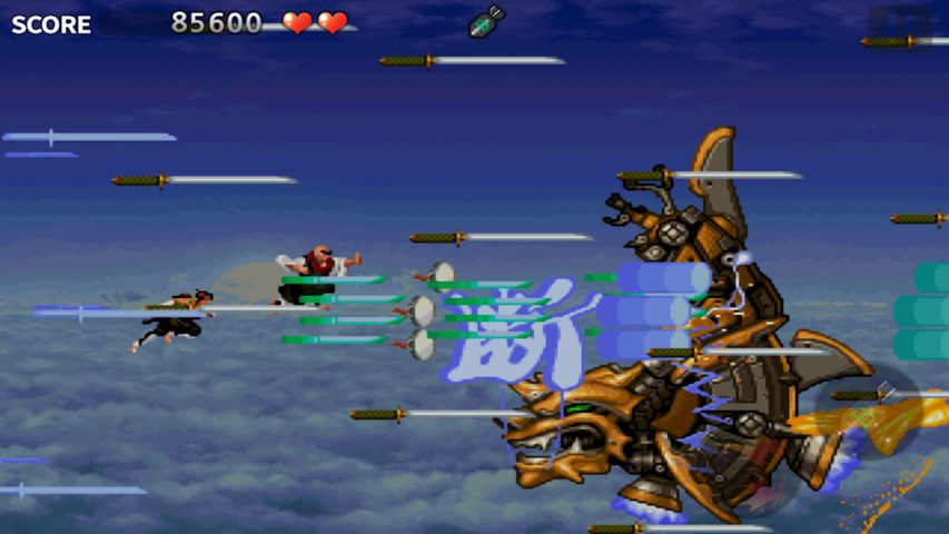 Screenshot 3: Tengai Saga