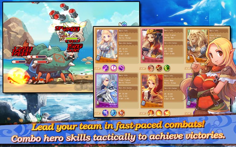 Screenshot 9: Sword Fantasy Online Anime RPG