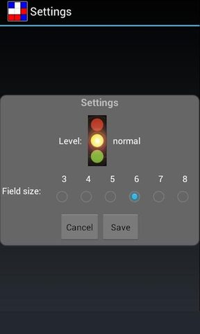 Screenshot 3: Squares