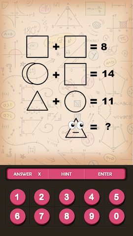 Screenshot 3: Math Game