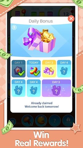 Screenshot 5: Lucky Design - Design House to