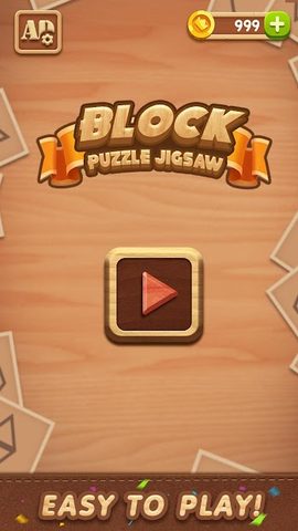 Screenshot 5: Block Puzzle : Jigsaw