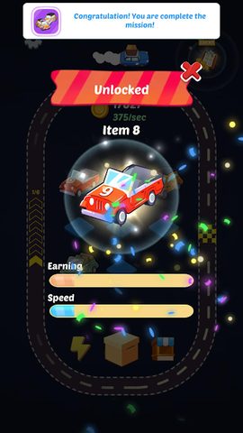 Screenshot 20: Merge Cars: Idle Car Tycoon