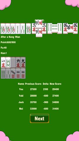 Screenshot 11: Mahjong School: Learn Japanese Mahjong Riichi