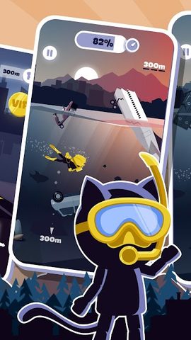 Screenshot 2: Crazy Diver