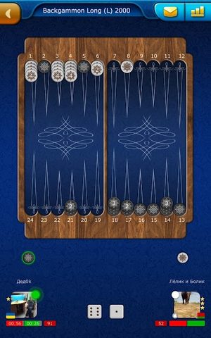 Screenshot 20: Backgammon LiveGames - live free online game