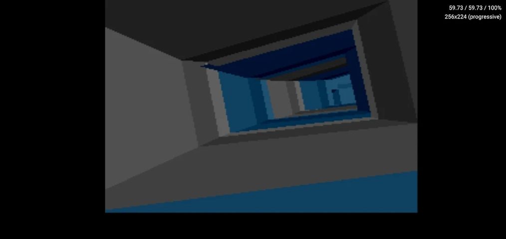 Screenshot 18: DuckStation