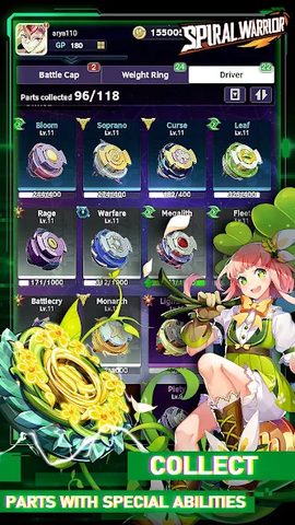 Screenshot 19: Spiral Warrior