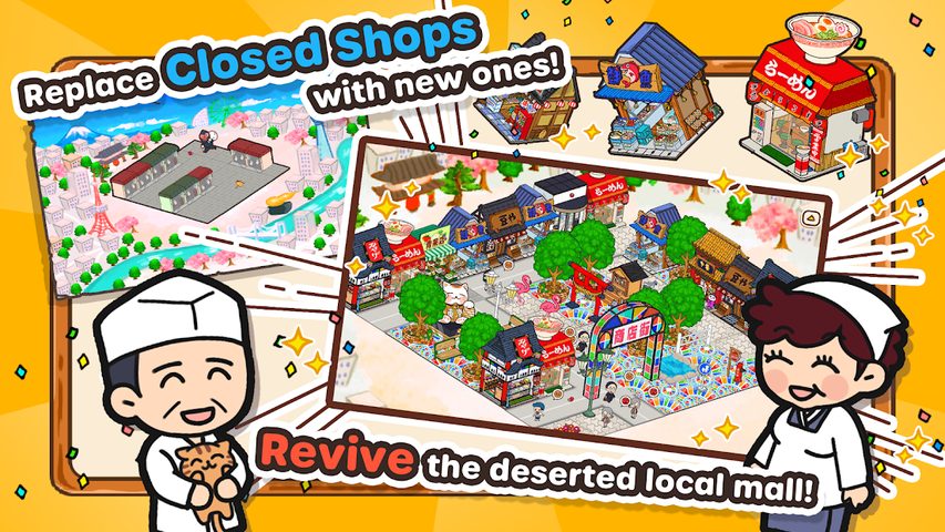 Screenshot 1: Hako-Hako! My Mall