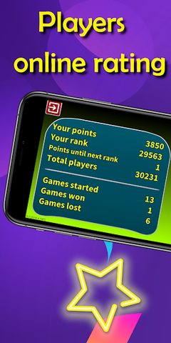 Screenshot 5: Super Phase Rummy