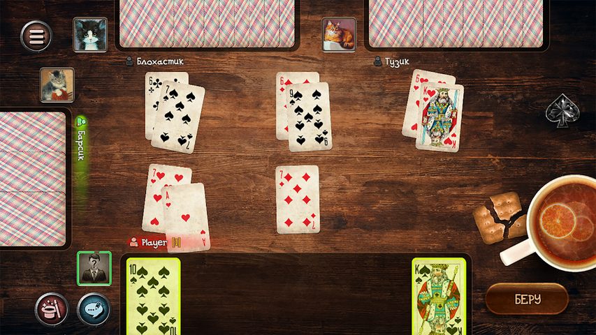 Screenshot 2: Durak