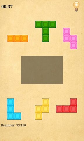 Screenshot 3: Clever Blocks