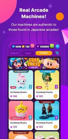 Screenshot 1: TokyoCatch