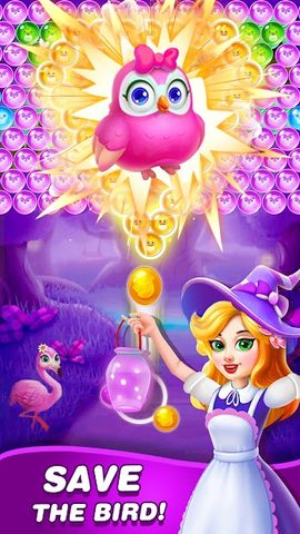 Screenshot 24: Bubble Shooter 2 Princess
