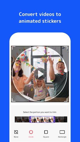Screenshot 4: Sticker Maker