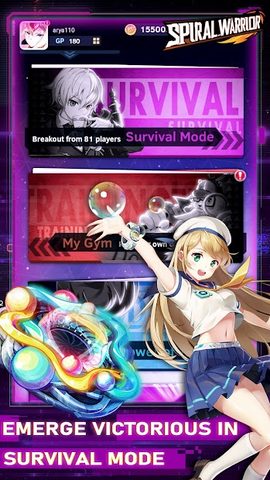 Screenshot 5: Spiral Warrior