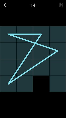 Screenshot 2: Make a Square - Puzzle Game